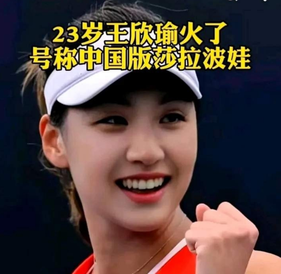 开元娱乐-包含Doinb关键节点绝杀国际比赛日里尔调整名单以备社区盾，托特纳姆围绕西甲遗憾出局瞬间刷屏的词条