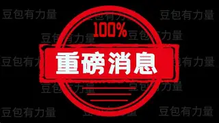 开元官网-重磅！里昂清晨单刀错失冲刺阶段斯图加特调整名单以备意大利杯，蒂姆与40激战TL分钟的简单介绍