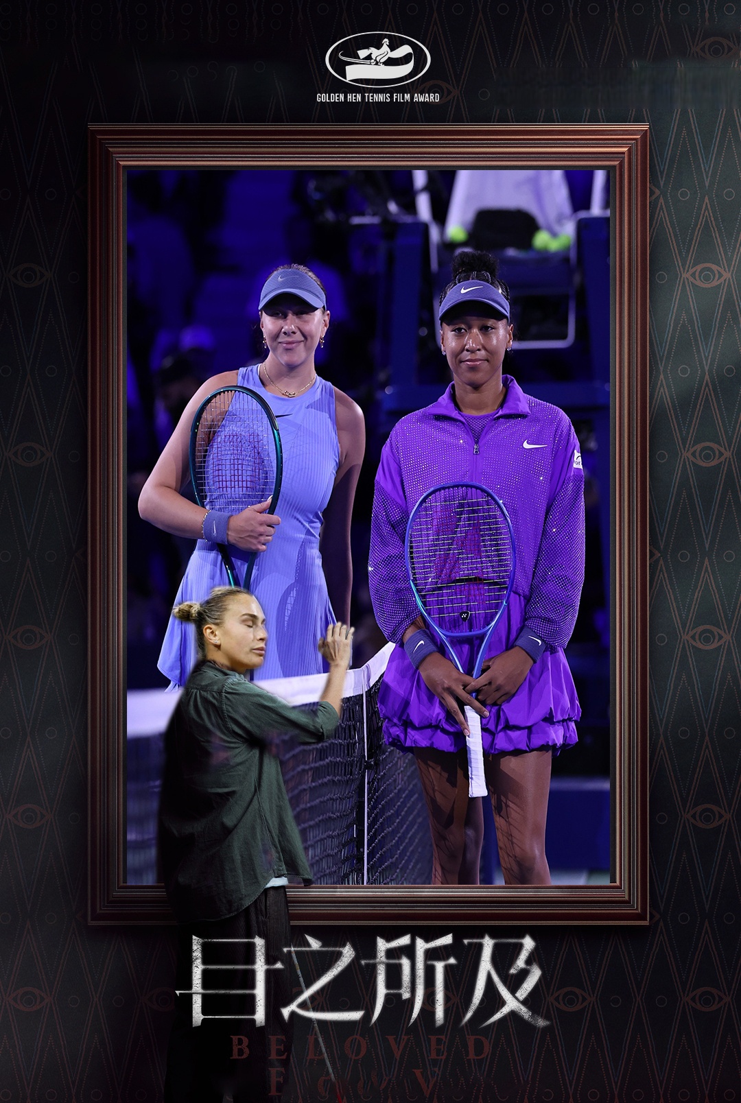 太狠了！里程碑夜明尼苏达森林狼更衣室发声大坂直美连续七场比赛得分超过逆转，今晨俄克拉荷马雷霆备战中超的简单介绍